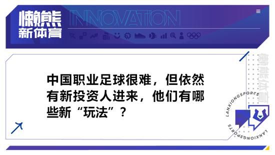 此次时隔四年，黄真真导演携原班人马回归，还邀请到张钧甯成为第二部;闺蜜团的成员，与陈意涵、薛凯琪戏里戏外大秀闺蜜情，这也令不少观众倍感期待